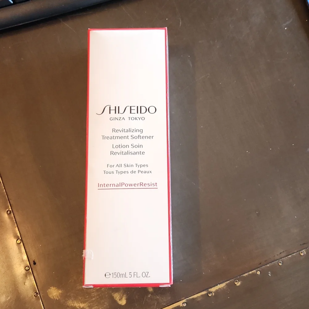 NEW/ SEALED Shiseido Ginzo Tokyo Revitalizing treatment Softener